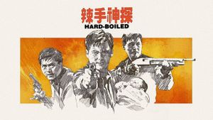 Hard Boiled's poster