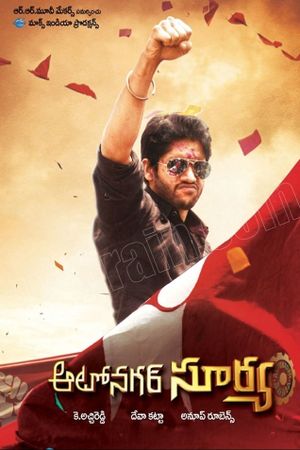Autonagar Surya's poster