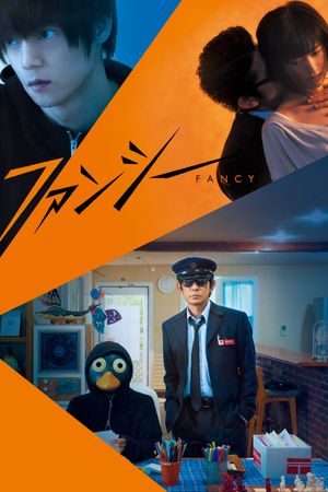 Fancy's poster