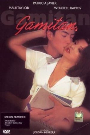 Gamitan's poster