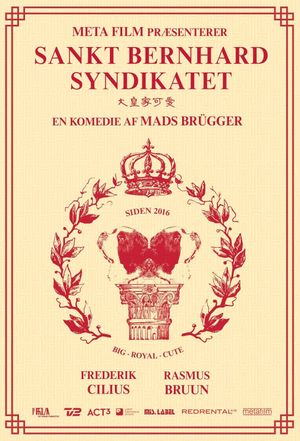 St. Bernard Syndicate's poster