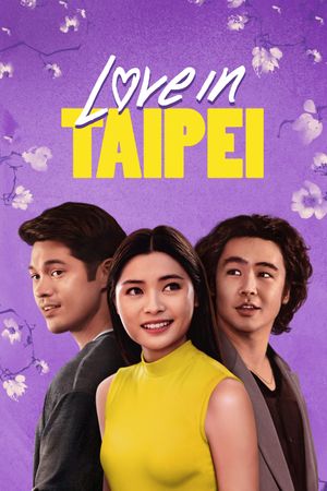Love in Taipei's poster