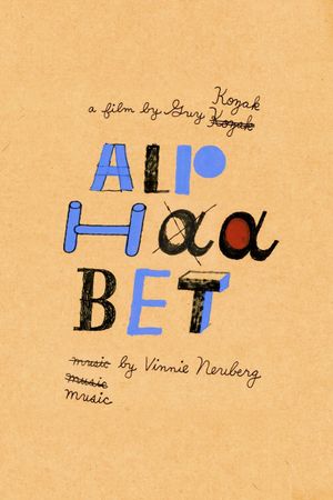 Alphabet's poster