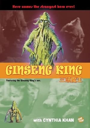 Ginseng King's poster
