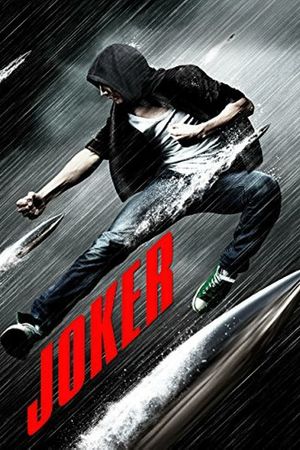 Joker's poster