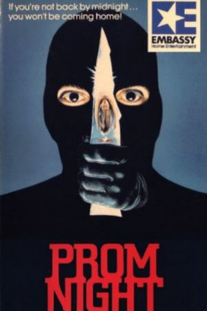 Prom Night's poster