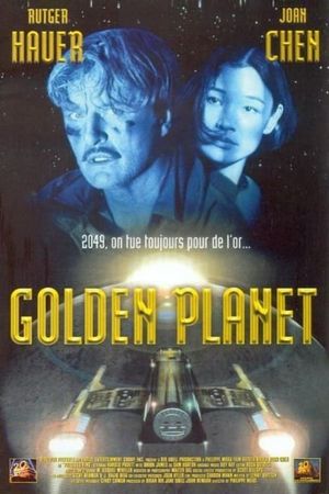 Precious Find's poster