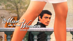 The Man Who Loved Women's poster