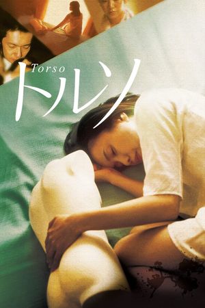 Torso's poster