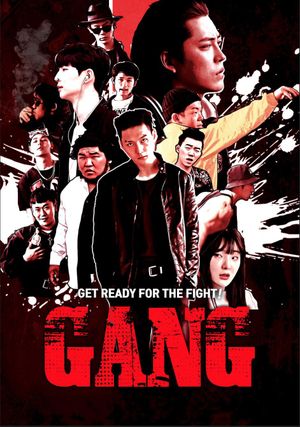 Gang's poster image