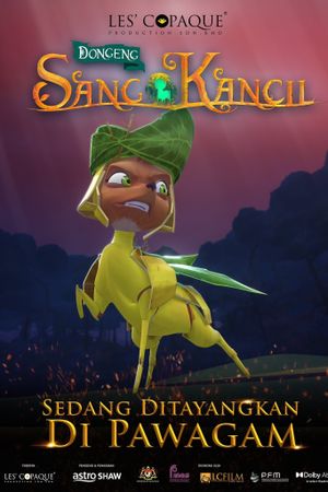 Dongeng Sang Kancil's poster