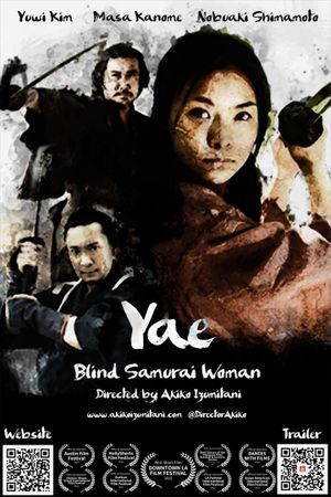 Yae: The Blind Samurai Woman's poster