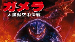 Gamera, the Guardian of the Universe's poster