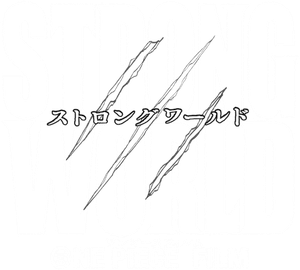 One Piece: Strong World's poster