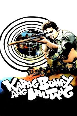 Kapag buhay ang inutang's poster