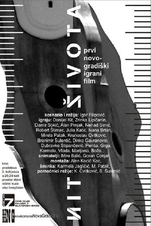 Nit zivota's poster