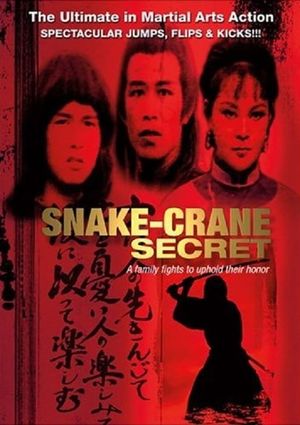 Snake-Crane Secret's poster