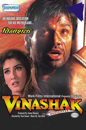 Vinashak - Destroyer's poster