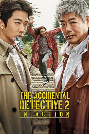The Accidental Detective 2: In Action's poster