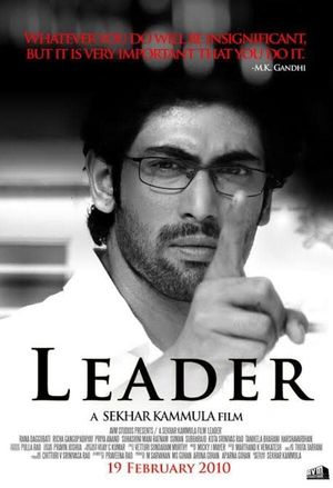 Leader's poster