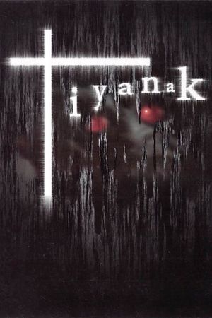 Tiyanak's poster