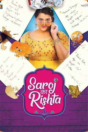 Saroj Ka Rishta's poster