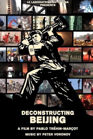 Deconstructing Beijing's poster