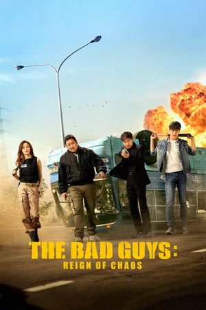The Bad Guys: The Movie's poster