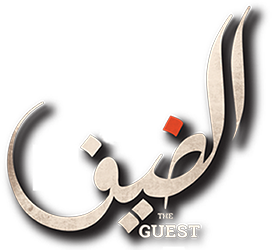 The Guest's poster