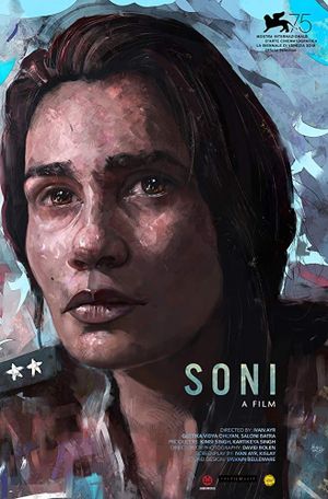 Soni's poster