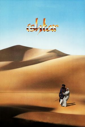 Ishtar's poster