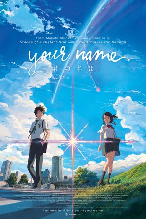 Your Name.'s poster