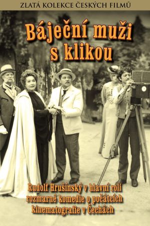 Bájecní muzi s klikou's poster