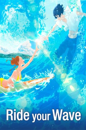 Ride Your Wave's poster