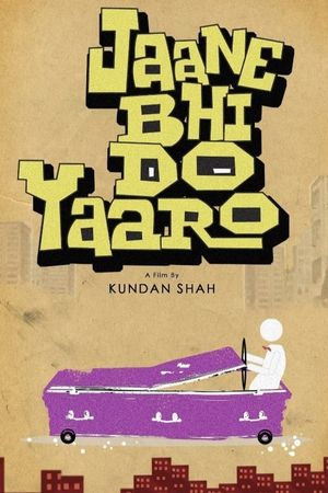 Jaane Bhi Do Yaaro's poster