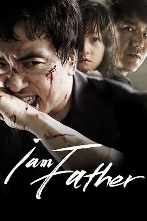 I Am a Dad's poster