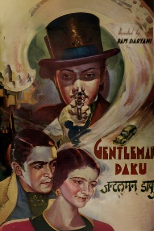 Gentleman Daku's poster