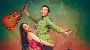 Sabhaapathy's poster