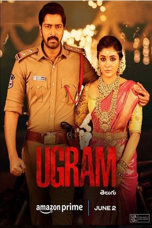 Ugram's poster