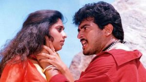Amarkalam's poster
