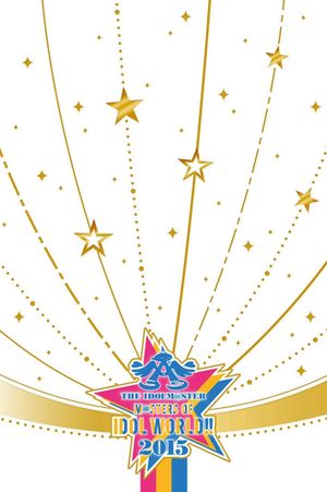 THE IDOLM@STER M@STERS OF IDOL WORLD!! 2015's poster