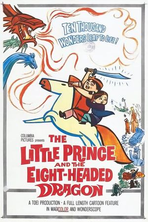 Little Prince and the Eight Headed Dragon's poster