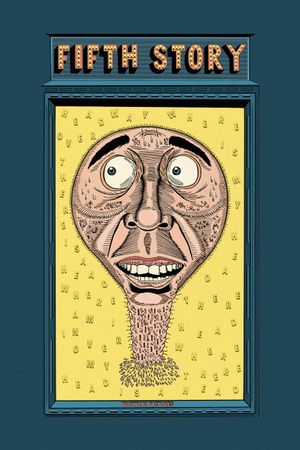 Fifth Story's poster