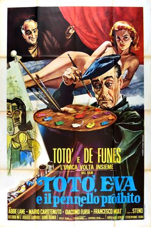 Toto in Madrid's poster