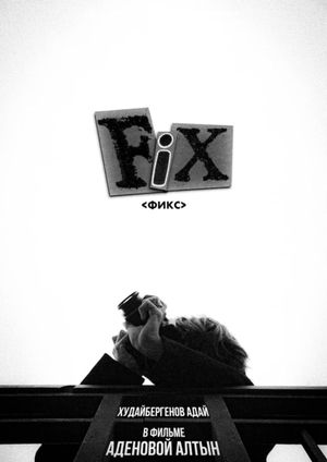 Fix's poster