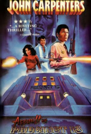 Assault on Precinct 13's poster