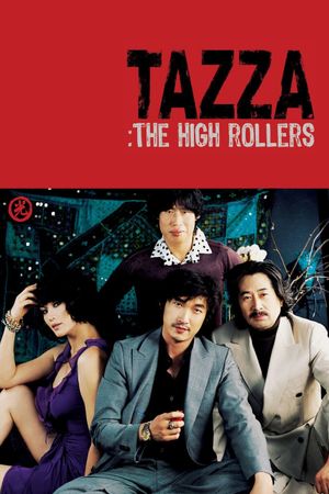 Tazza: The High Rollers's poster