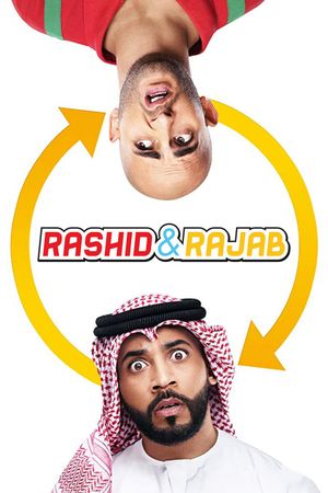 Rashid & Rajab's poster