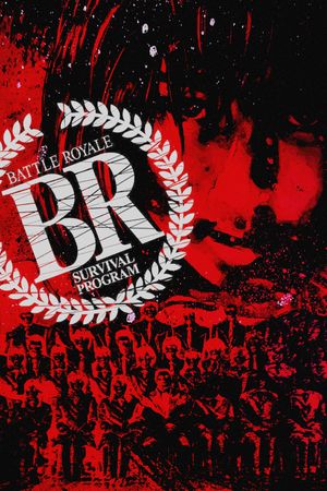 Battle Royale's poster