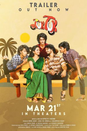 Tuk Tuk's poster